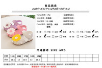 uploads/erp/collection/images/Children Shoes/0576xtp/XU0288998/img_b/img_b_XU0288998_2_fnNhp2ml_CKEPO3LhwP86mKC_yuefI25